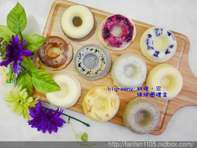 【宅配美食】bigreeny 料理．家 綿綿圈禮盒 伴手禮/下午茶/點心