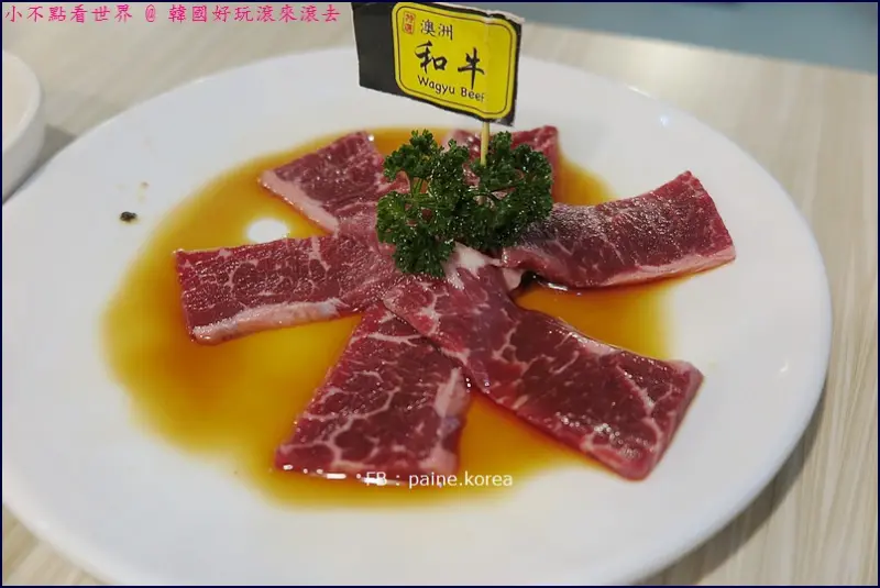 [桃園]玖樓燒肉吃到飽/高品質澳洲和牛吃到飽（限時活動）