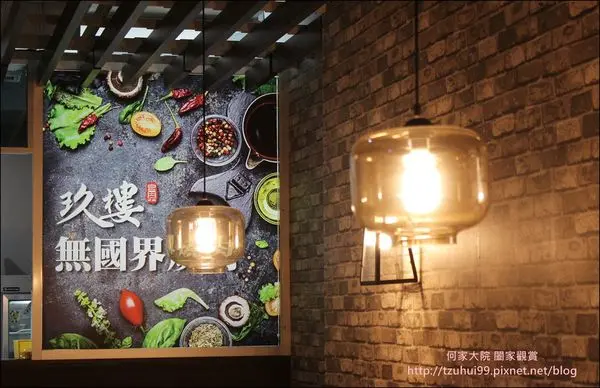 ★桃園．吃喝玩樂★中秋烤肉哪裡烤,來