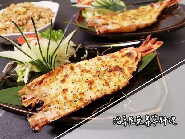 【美食】新竹市區「淺草屋無菜單料理」平價中日式無菜單料理推薦，巨城附近的聚餐好選擇!