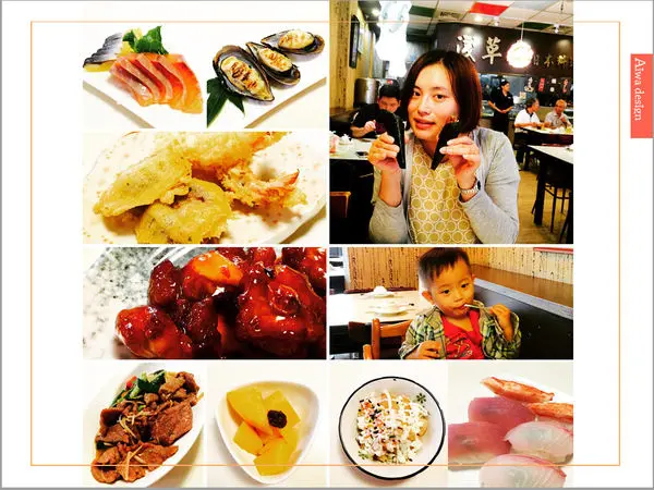 【新竹美食週記】淺草屋日式料理！現點現做吃到飽，新竹吃到飽的平價首選，啤酒飲料+冰淇淋無限暢飲