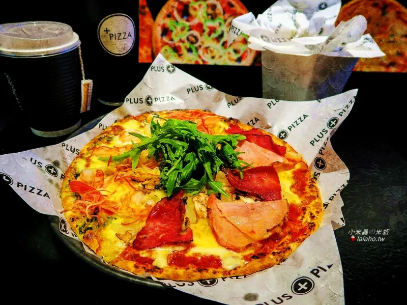 Plus Pizza 自己的披薩自己搭，獨一無二的披薩!