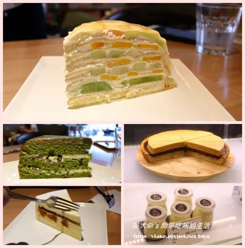 『食記』台北市．松山區．光復北路．育達商職．1/10 cake (份量超滿足)