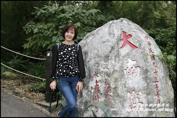 苗栗通宵。南窩綠丘一望無際美麗大草原