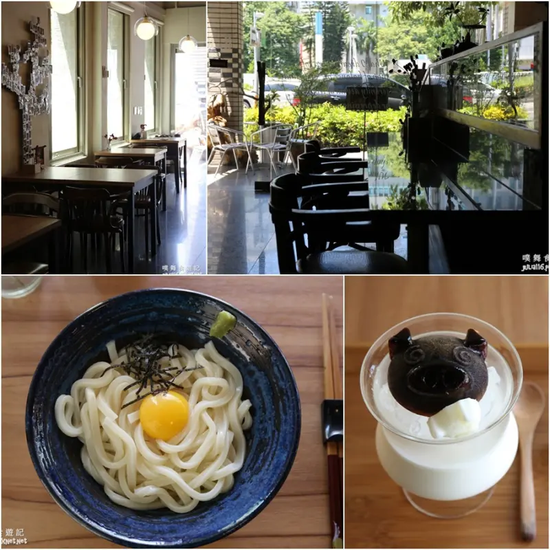 【llum cafe 光．咖啡10號店】高雄前金區。推薦！促咪光影空間♥人氣月見烏龍麵v.s溺水大豬仔♥（捷運市議會站）
