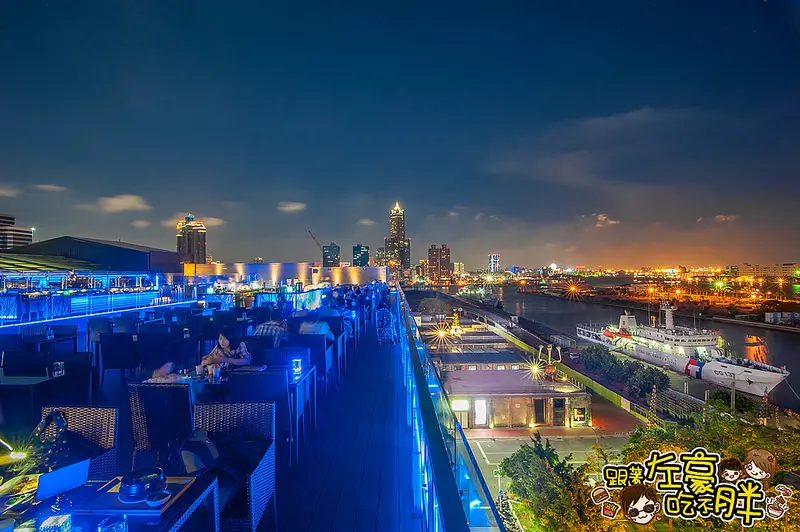 [食記] 一覽無疑高雄美景！盡收眼底～「城市商旅 璀璨星空 Sky Bar」自助吧吃到飽只要239元~