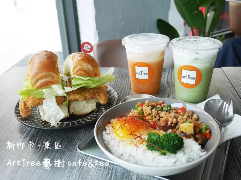 [食-新竹市♥東區] ArtTree藝樹 cafe&tea│文青風格泰式咖啡廳。異國輕食新體驗。吸睛大份量豬排包、經典泰式奶茶、打拋豬飯