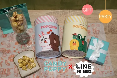 【宅配】送禮,辦PARTY都超級適合的CANDY Poppy 糖果波比 x LINE FRIENDS~