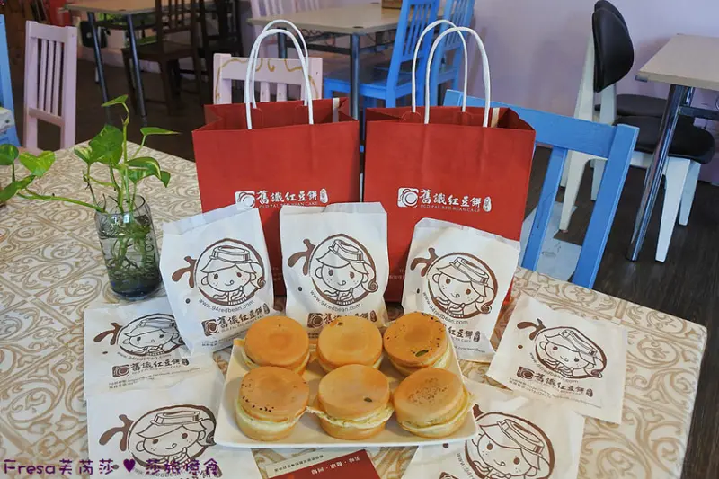 台南甜點【舊識紅豆餅】午後時光銅板點心.圓滾滾飽滿餡料好滋味│德光中學│大東夜市│監理站 - Fresa芙芮莎♥莎旅憶食