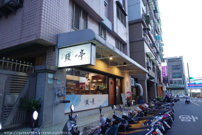 [台南] 東區 鰻の亭｜現烤鰻魚料理