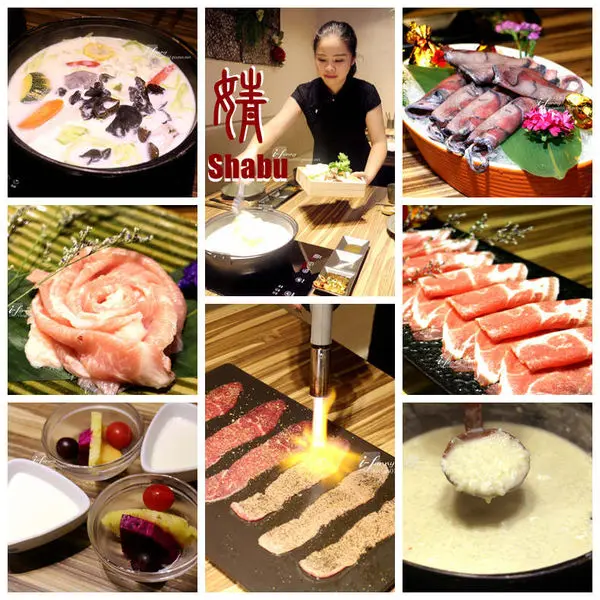 【新北 新莊美食】婧Shabu~精緻火鍋加日式料理的完美結合/北海道牛奶鍋/薄燒嫩牛腰