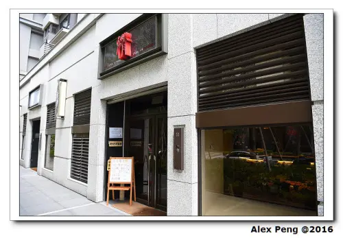 新北市-新莊-婧 Shabu