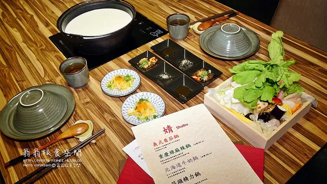 【美食-新莊區】香醇濃郁的北海道牛奶鍋是今年不可或缺的冬季美食！//新莊火鍋//新莊美食//婧 Shabu