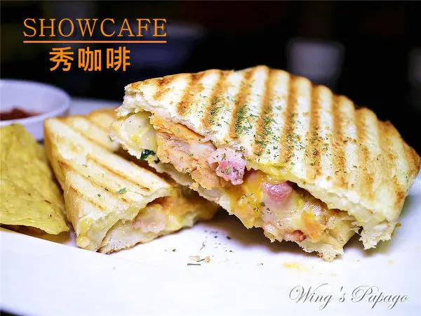 [台北中山]秀咖啡 SHOWCAFE。輕食咖啡廳│起司帕尼尼。塔香野菇燉飯。鮪魚厚鬆餅。拿鐵│捷運中山站美食。愛評體驗團│