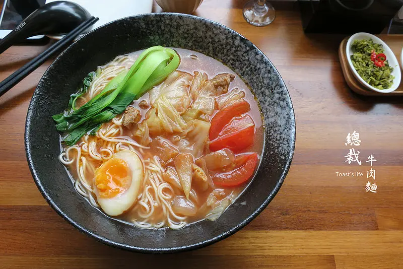 食台北｜總裁牛肉麵，霸氣總裁幻滅登場 / 信義安和站