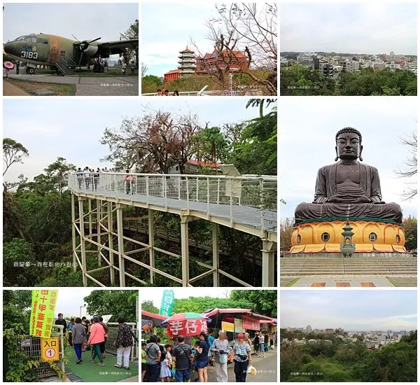 『彰化。八卦山天空步道』～全台最長天空步道／防蚊很重要／請穿好走的鞋