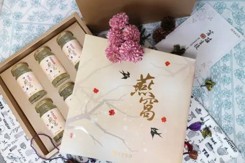 (禮盒/送禮)芳茲生技極品銀耳燕窩飲,清爽好入口,低甜度不膩口,燕窩飲禮盒推薦,年節禮盒