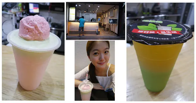 新北中和手搖飲料店推薦 品茶憩 超夢幻飲品明治草莓冰淇淋冰沙&健康好喝綠茶多酚 夏日清涼健康&甜美消暑飲品新選擇