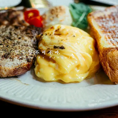 28｜B&B｜Restaurant。冷調工業建築下隱藏的暖暖風。豐盛早午餐三種可選
