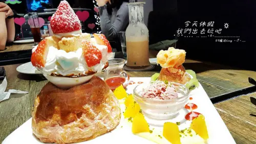 [台北♥信義 ]歐維聚義式複合式餐廳。情人心戀心火山。 松山文創園區附近美食