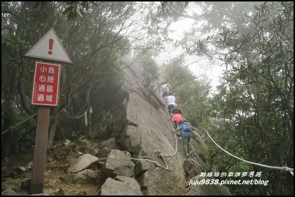 台中和平。鳶嘴稍來步道大自然的攀岩場