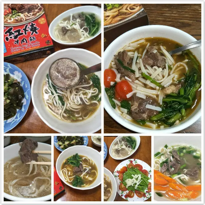 "宅配團購美食" 珍苑牛肉麵好吃的就像是現點現做的超鮮牛肉麵~一個人在家? 一群人在家? 想吃新鮮如現做的牛肉麵--->快來看看珍苑牛肉麵 / 珍苑半筋半肉牛肉麵 / 珍苑濃