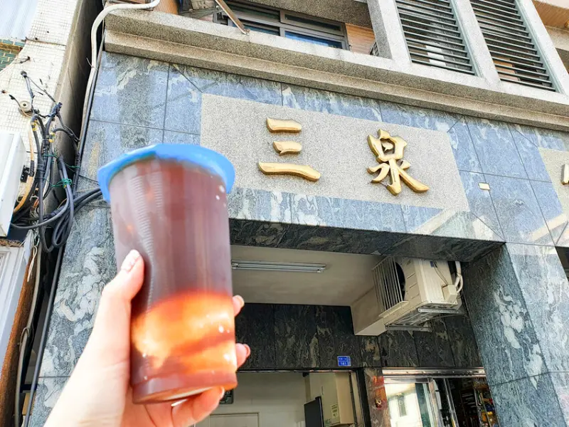 【高雄古早味】三泉冰淇淋 百喝不膩 從小喝到大的冰淇淋紅茶