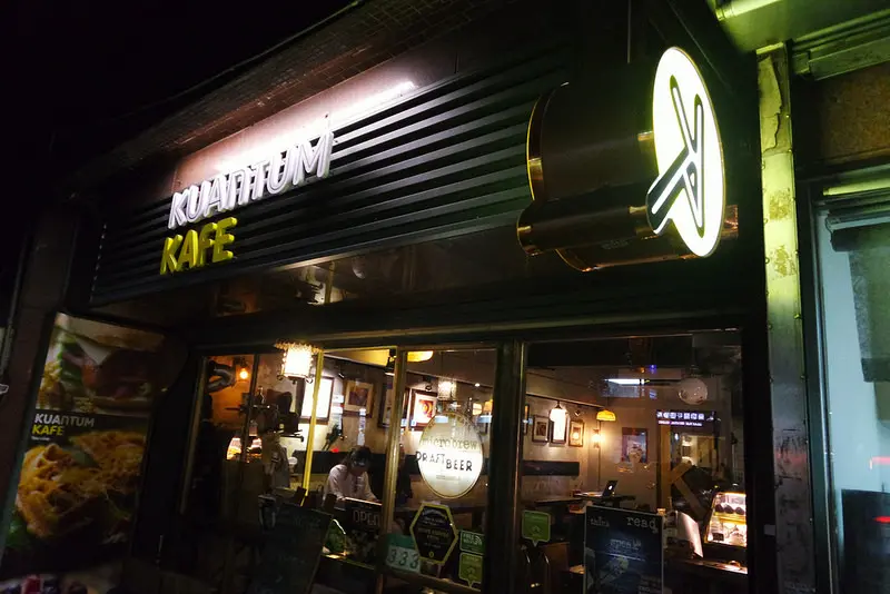 台北大安區復興南路美食咖啡廳酒吧推薦手作蛋糕 KUANTUM KAFE 超有設計質感工業風咖啡廳酒吧+才華洋溢的老闆娘