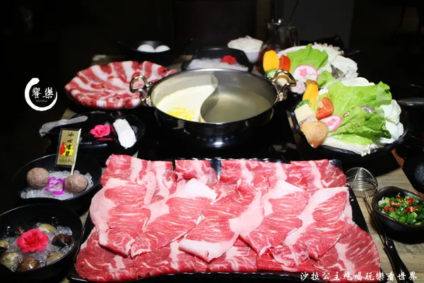 民生社區大份量火鍋『饗樂shabu精緻鍋品』人氣涮涮鍋