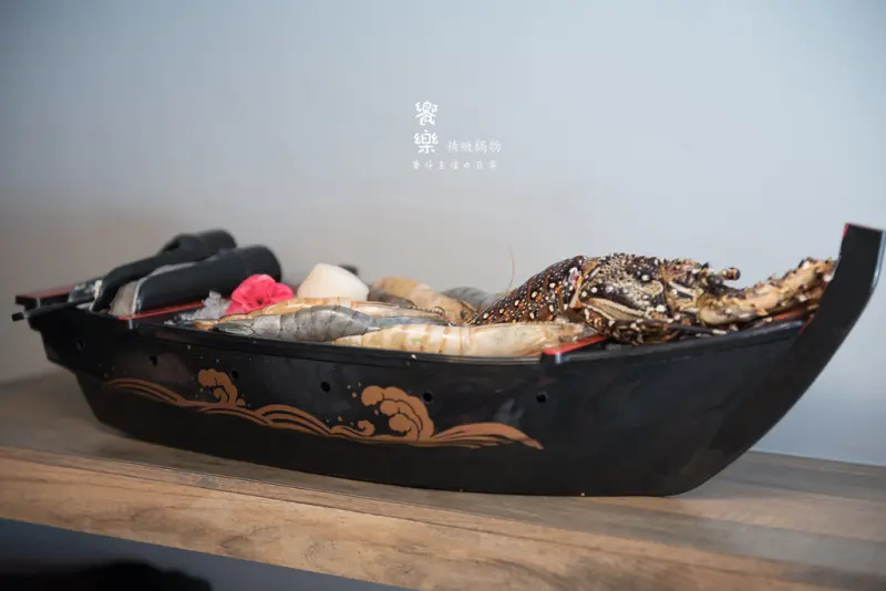 食-台北｜饗樂shabu精緻鍋品｜豪華玫瑰龍蝦雙人套餐CP值好高｜大口吃肉的好選擇｜台北松山民生社區鍋物