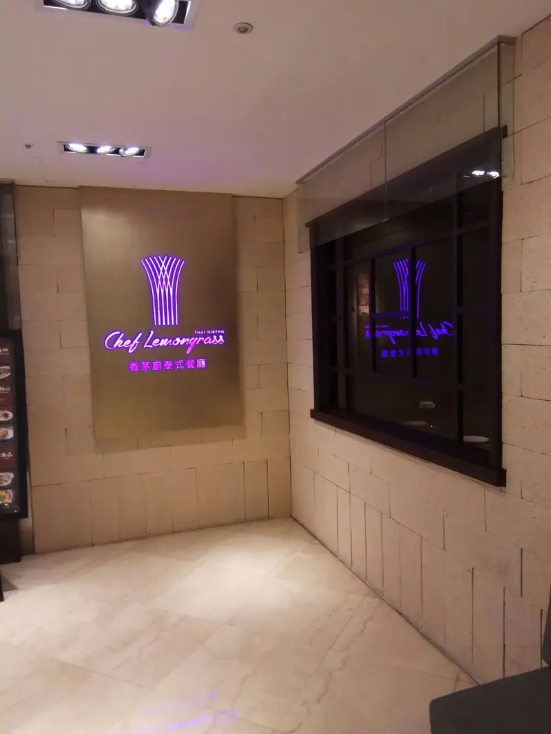 回鍋率甚高的泰式料理之不專業評論