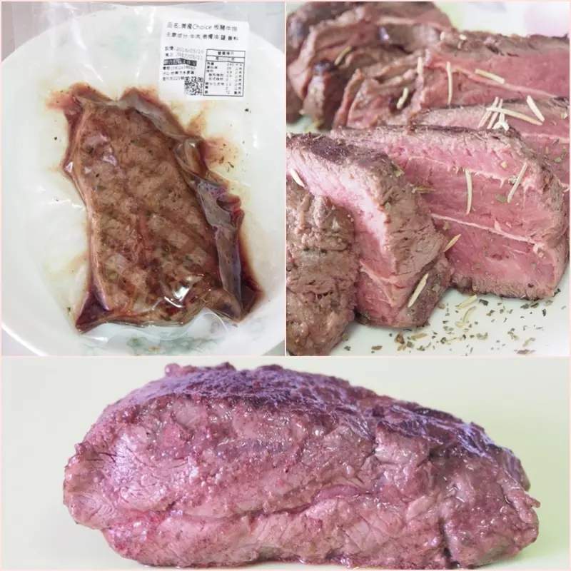 【台南市】宅配舒肥法板腱牛排-試吃邀約【A-point都會慢食工作室】