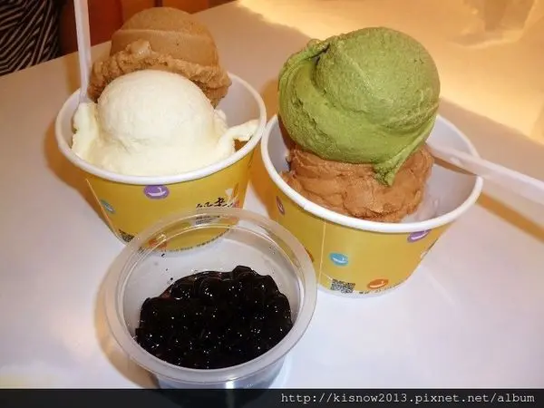 古早味冰品再升級--船來雪淇淋(永和樂華店)体驗心得