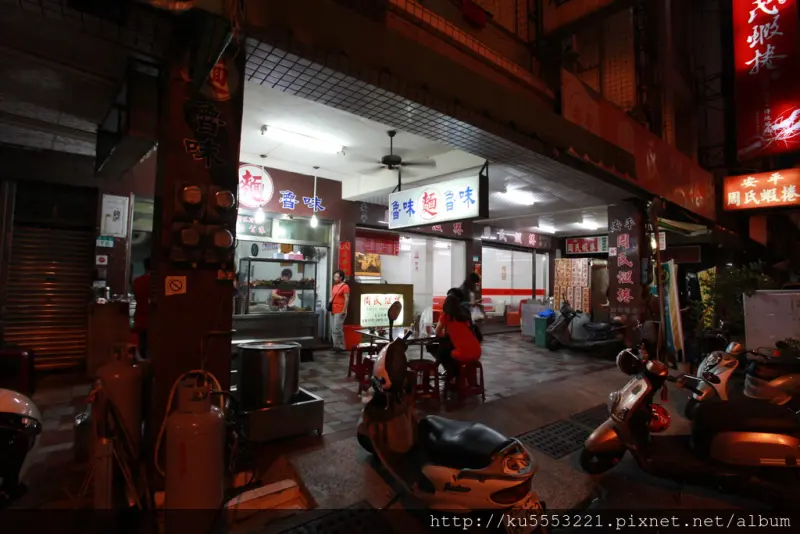 吃。台南｜南區・餛飩麵・滷味「國棟麵店」。