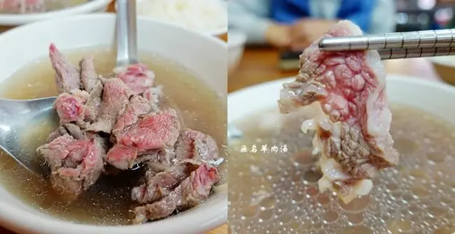 台南中西區美食 ▶ 無名羊肉湯 大菜市 ▶ 看起來像牛肉的溫體羊肉湯 沒有羊羶味 賣完就沒了!