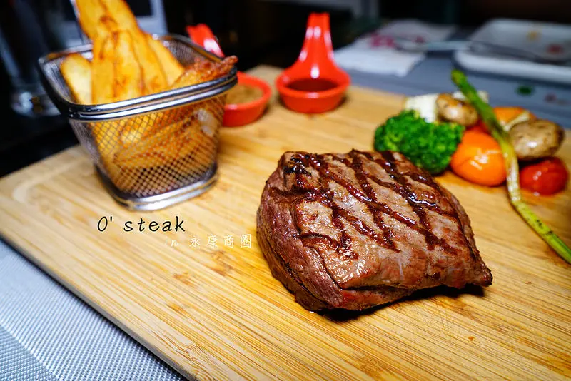 【大安排餐】歐牛排 OSteak Taipei ‧ 永康街牛排│大安區法式料理│永康街│永康商圈│