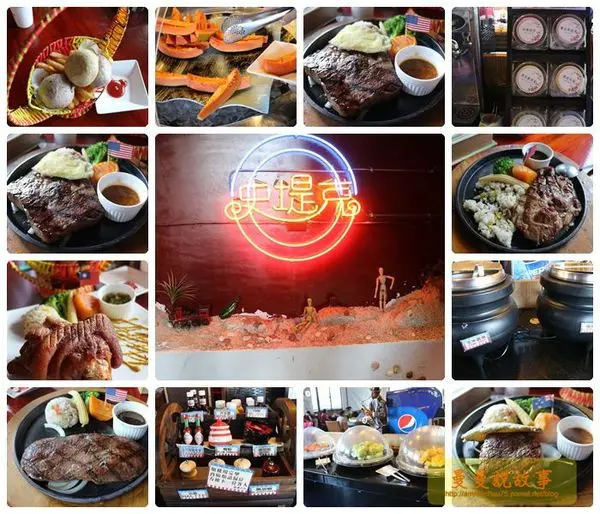 【台中/大甲】重溫兒時記憶♞Mr. Steak史提克先生重量級牛排(大甲店)