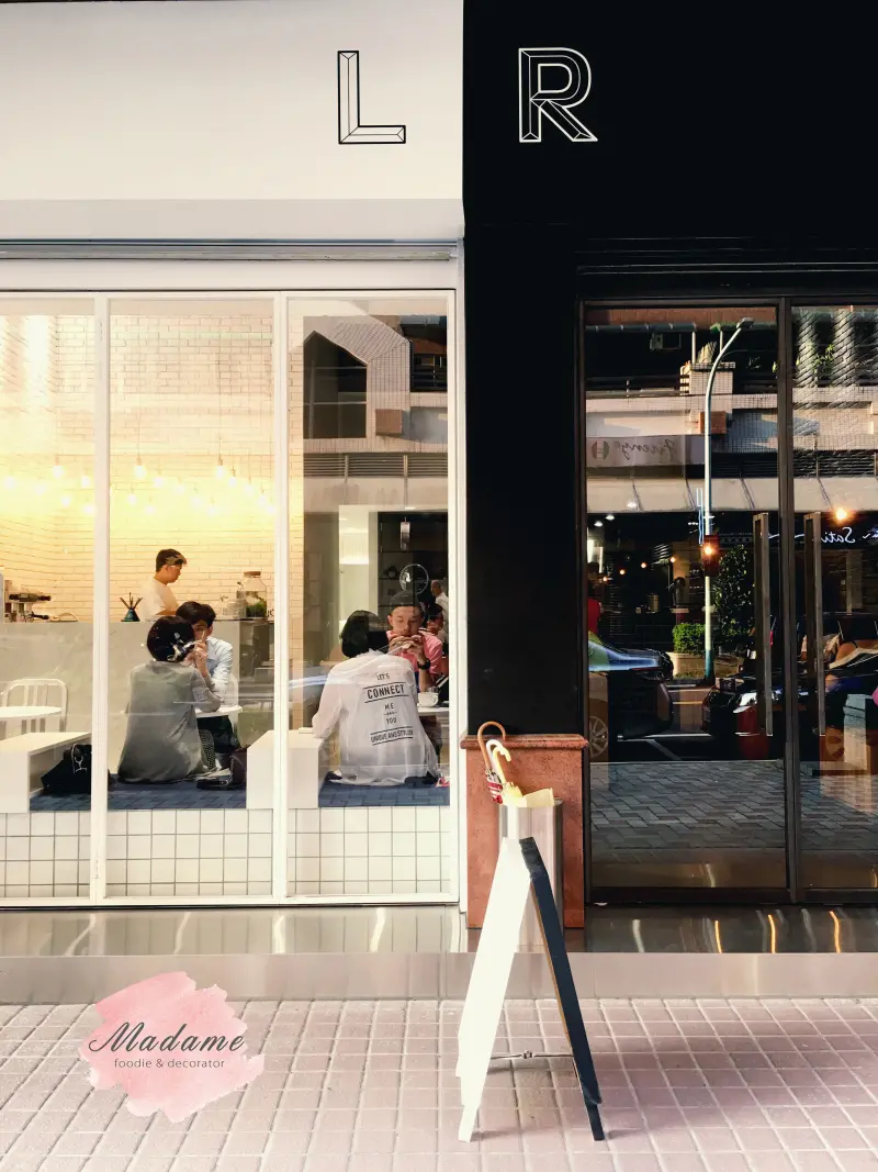 【桃園中壢】RL #新開店：黑與白簡約時尚空間X法式甜點與手作漢堡