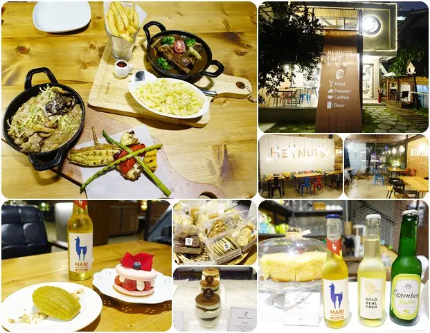 《愛評體驗團》【西區】好堅果燉鍋料理Heynuts Café ※精誠六街※從早午餐、燉飯到甜點～都很值得你來到訪 近精誠商圈、精明商圈、精明一街、精誠路、忠明南路、大墩路、大業路《Menu於文末》