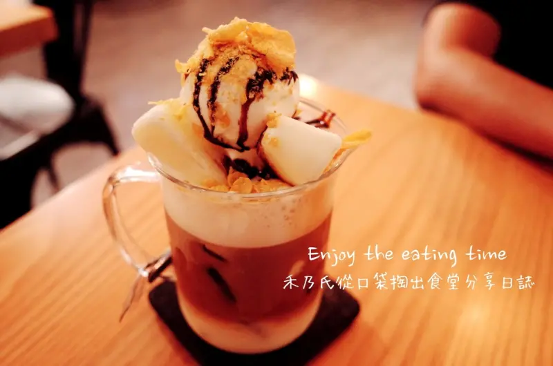 ｜關於美食（台中TAICHUNG x 木子李食所Muzili Cafe）｜Enjoy the eating time禾乃氏從口袋掏出食堂分享日誌－轉角處的高CP值美味料理與傳說中的浮島北極