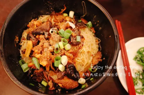 【關於美食（中壢ZHONGLI－懶得煮環北店）】Enjoy the eating time禾乃氏從口袋掏出食堂分享日誌－懶得煮就出去吃平價又大碗