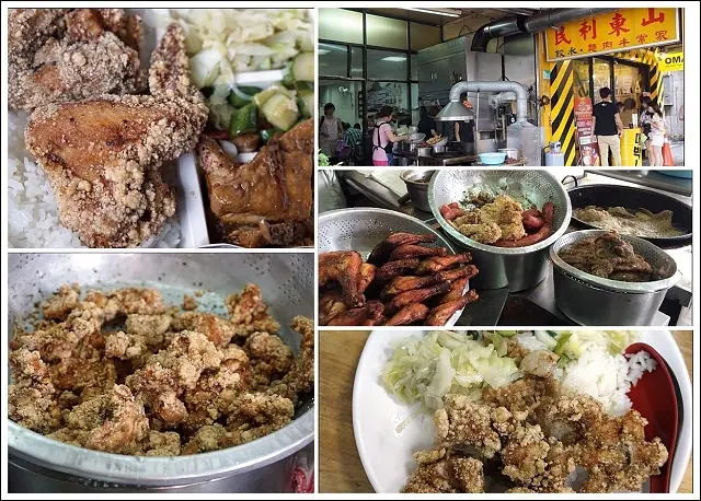 《捷運淡水線/士林站美食/小姑食記》山東利民便當~學生最愛士林在地美食．招牌炸雞塊必點！