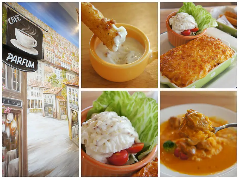 達頂咖啡Cafe de parfum。平價消費樂活空間享受悠閒時光