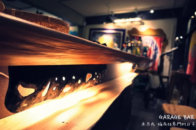 【台東TAITUNG－庫吧GARAGE BAR】禾乃氏－擁有任意門的日子：來台東玩吧！夜晚搖身一變黑暗中的璀璨之星，沈醉音樂節奏與有微醺的風尚庫空間