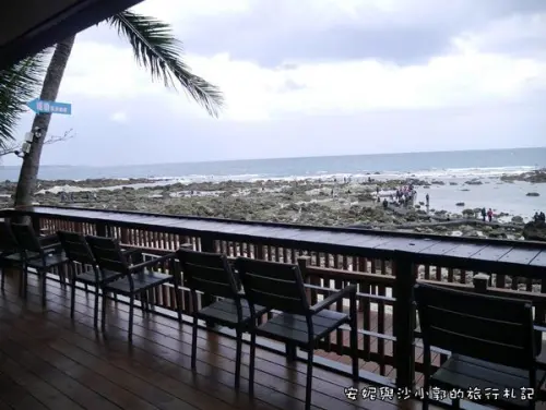 【台東景點】逐浪海景咖啡  視野超棒海景餐廳