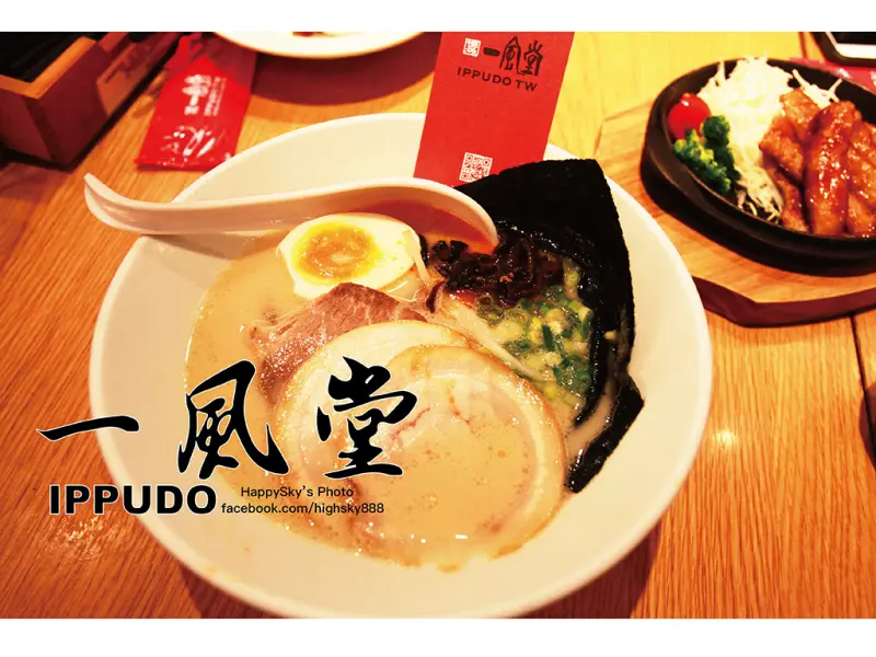 吃。高雄｜漢神巨蛋・博多IPPUDO「一風堂 漢神巨蛋店」。