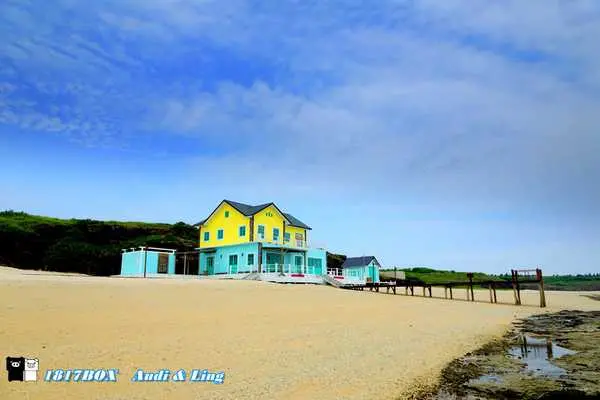 【澎湖。白沙】赤崁珊瑚貝殼沙灘。任賢齊。電影落跑吧愛情拍攝場景。北海遊客服務中心。澎湖必遊夢幻絕美沙灘