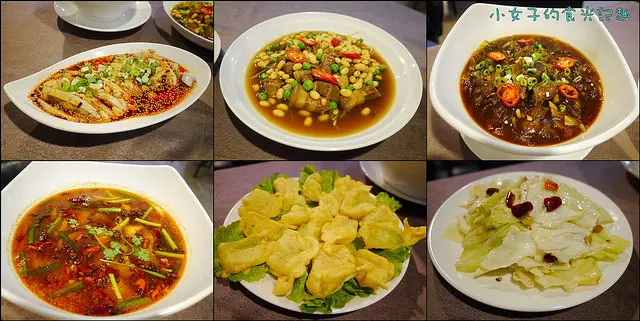 ☞【高雄 鼓山】川巴子廚房～正統四川道地菜，每道菜都是經典的四川料理，就算不敢吃辣也可以吃得很美味！！10人以上每人只要300元就能吃到飽～美食推薦、瑞豐夜市美食