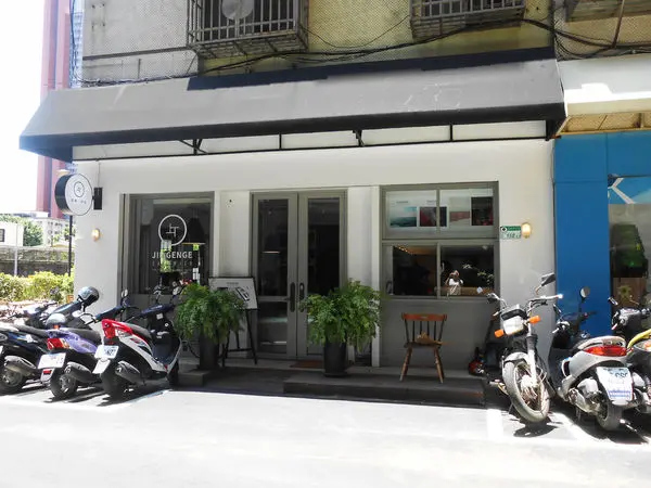 [台北大安]桔梗三明治｜堅持每日手作的感動