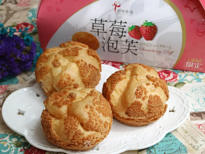 【苗栗大湖】乾坤農場-泡芙達人草莓泡芙。甜蜜迷人的幸福滋味